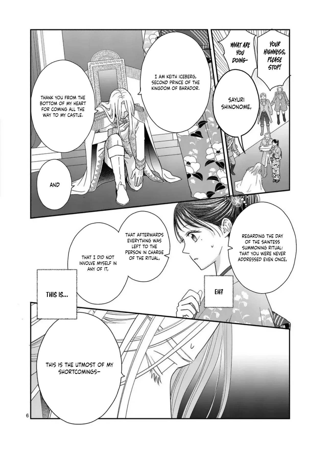 Got summoned to another world by accident, so I’ll just make Japanese sweets. Chapter 8 - . Page 6